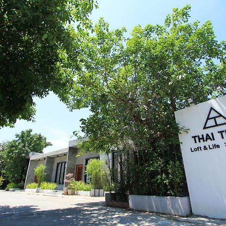 Thai Thani Loft & Life Ламфун Екстериор снимка