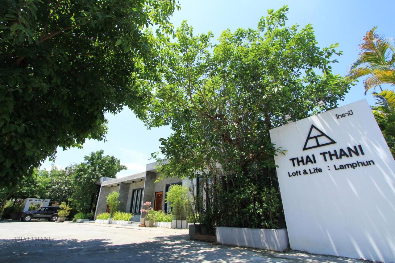 Thai Thani Loft & Life Ламфун Екстериор снимка